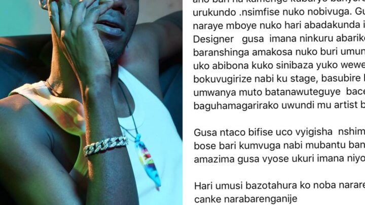 Amajambo ya Wiz Disent gner kubafans biwe kudakora icamujanye mugiteramo